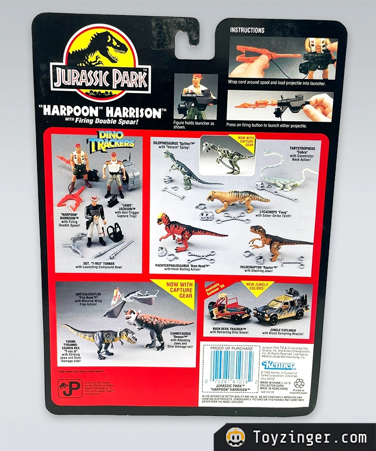 Jurassic Park Vintage Figure