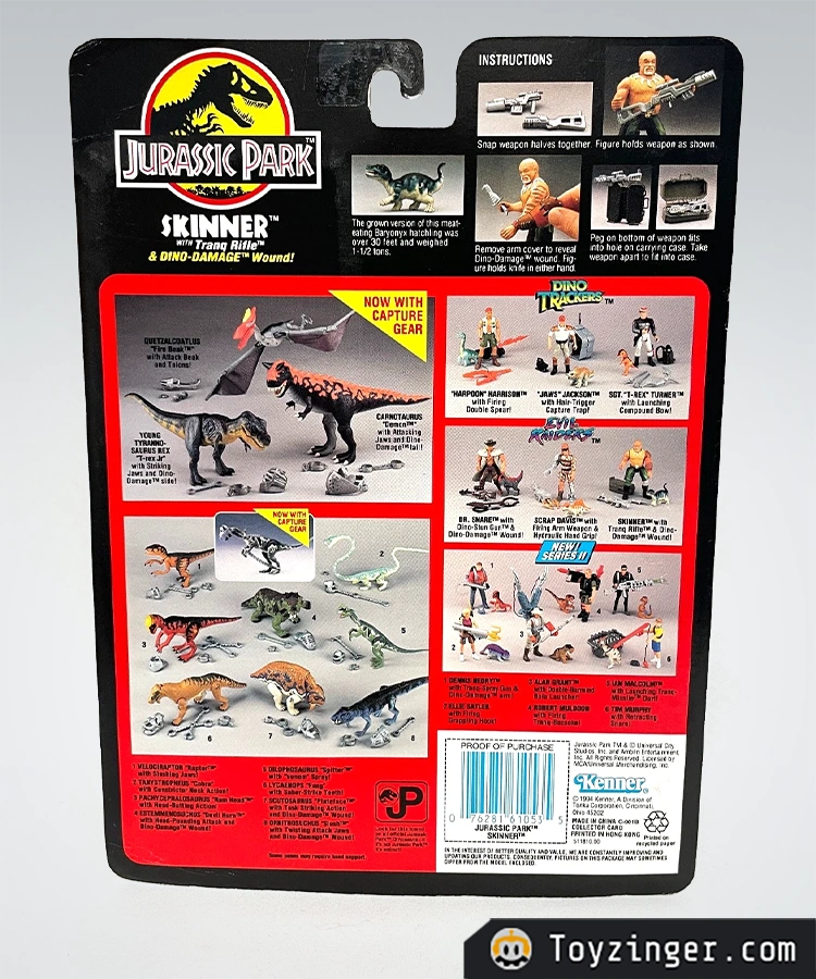 Jurassic Park Vintage Figure