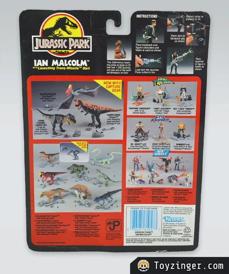 Jurassic Park Vintage Figure