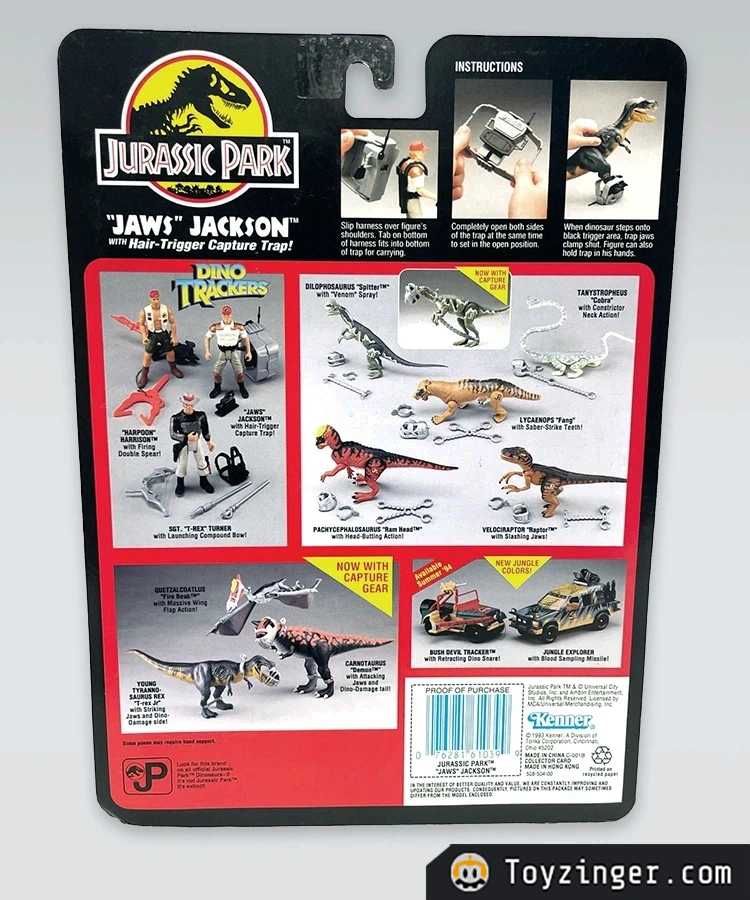 Jurassic Park Vintage Figure