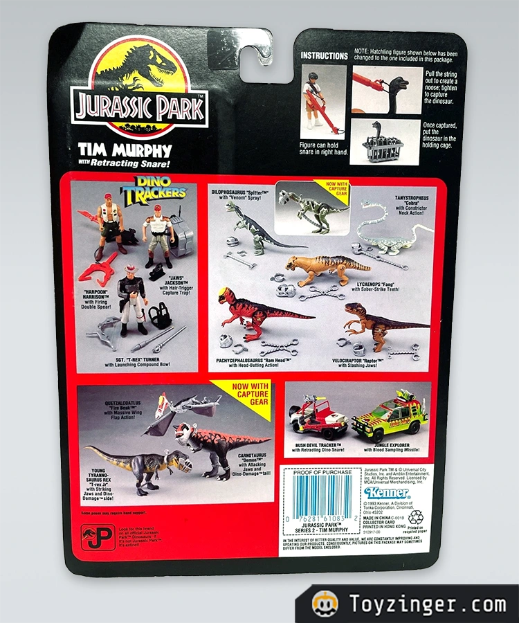 Jurassic Park Vintage Figure