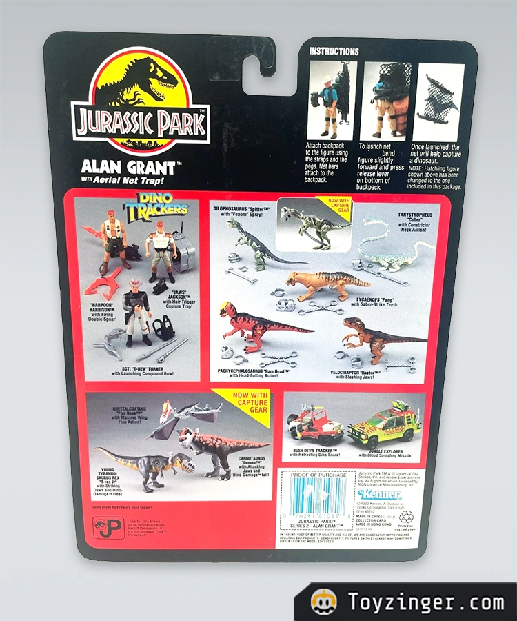 Jurassic Park Vintage Figure