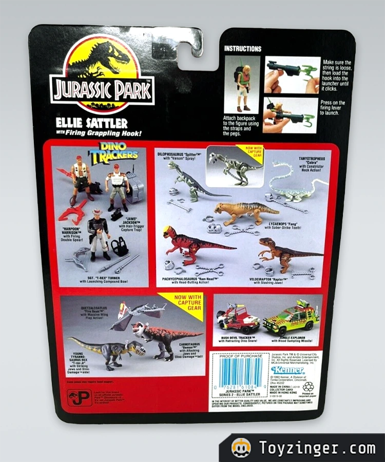 Jurassic Park Vintage Figure