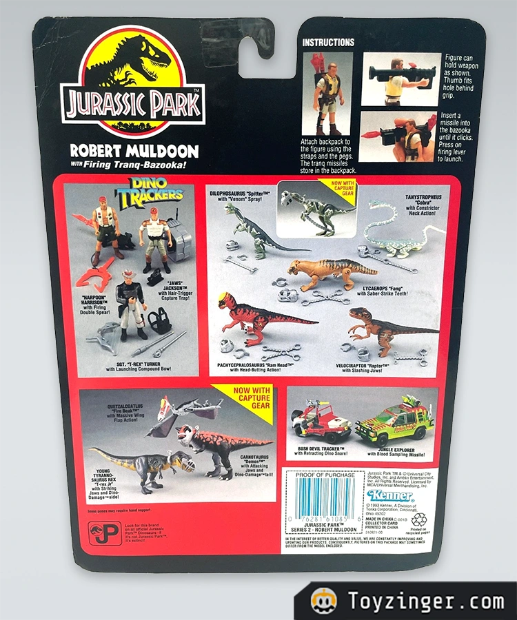 Jurassic Park Vintage Figure
