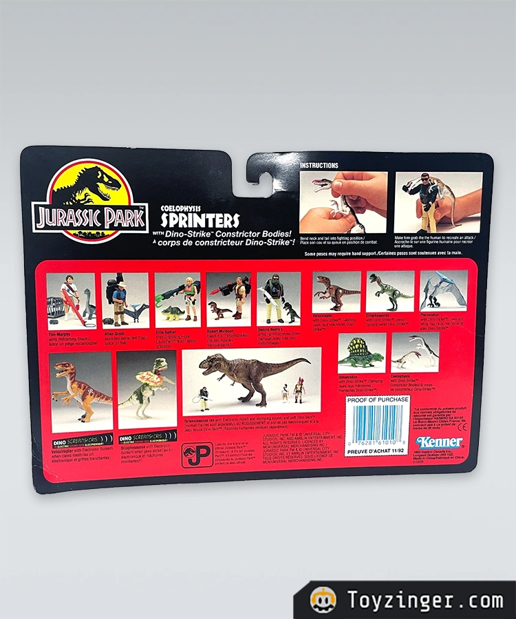 Jurassic Park Vintage Figure