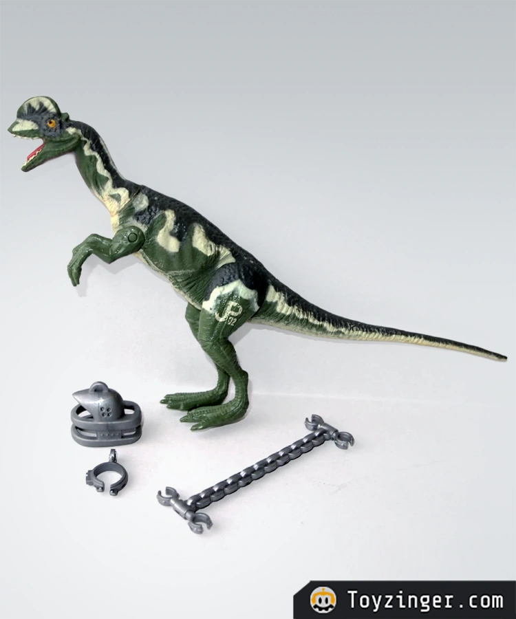 Jurassic Park Vintage Figure