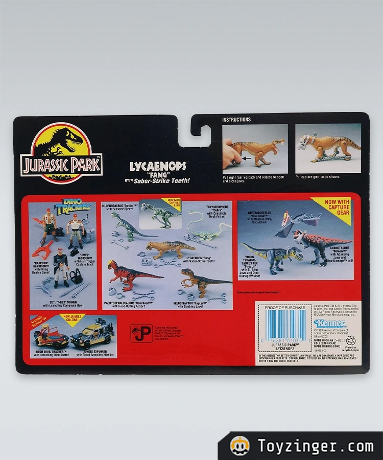 Jurassic Park Vintage Figure