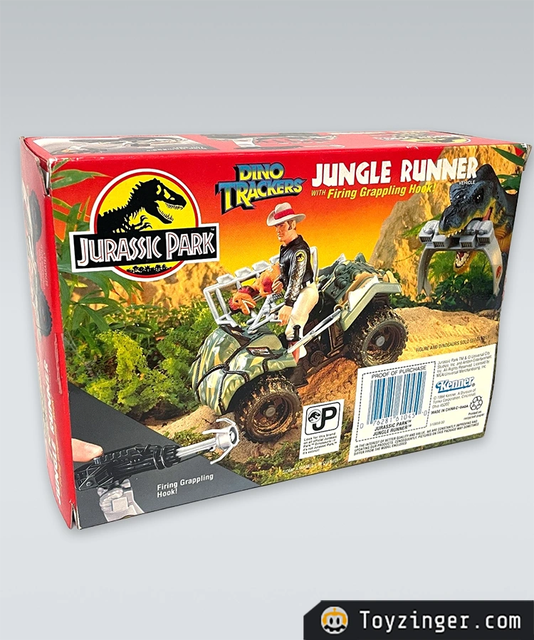 Jurassic Park Vintage Figure