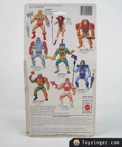 Masters of the Universe Vintage Figure