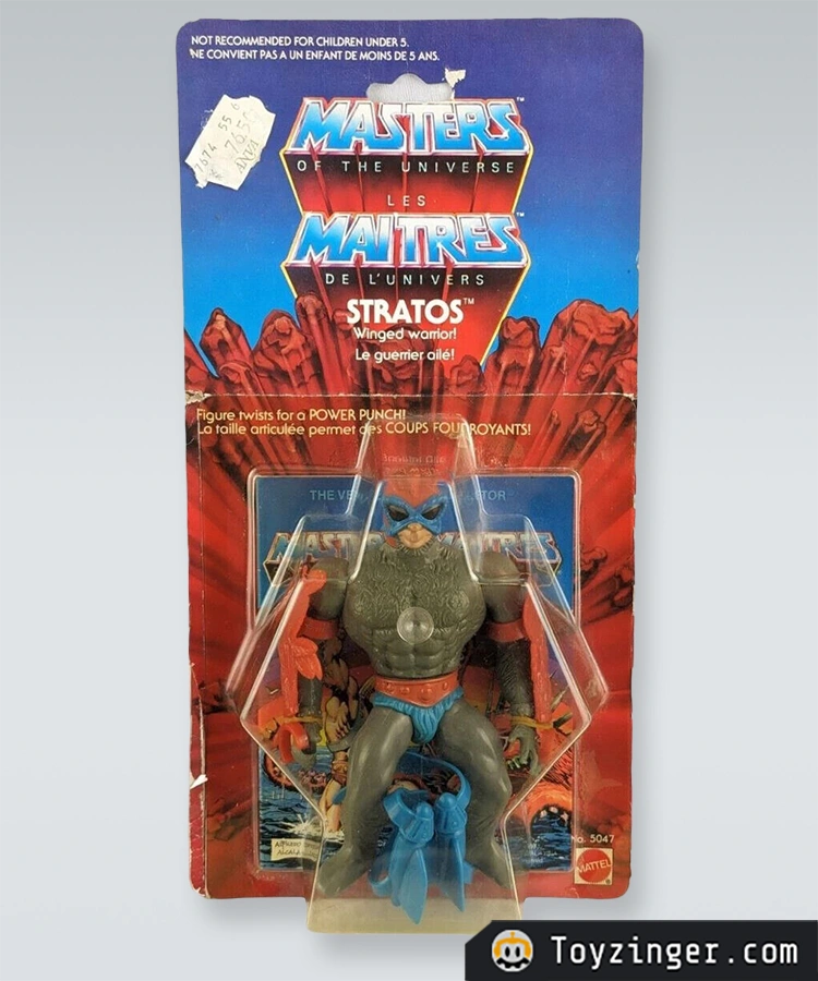 Masters of the Universe Vintage Figure