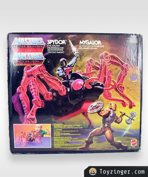 Masters of the Universe Vintage Figure