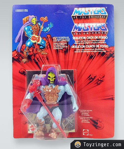 Masters of the Universe Vintage Figure