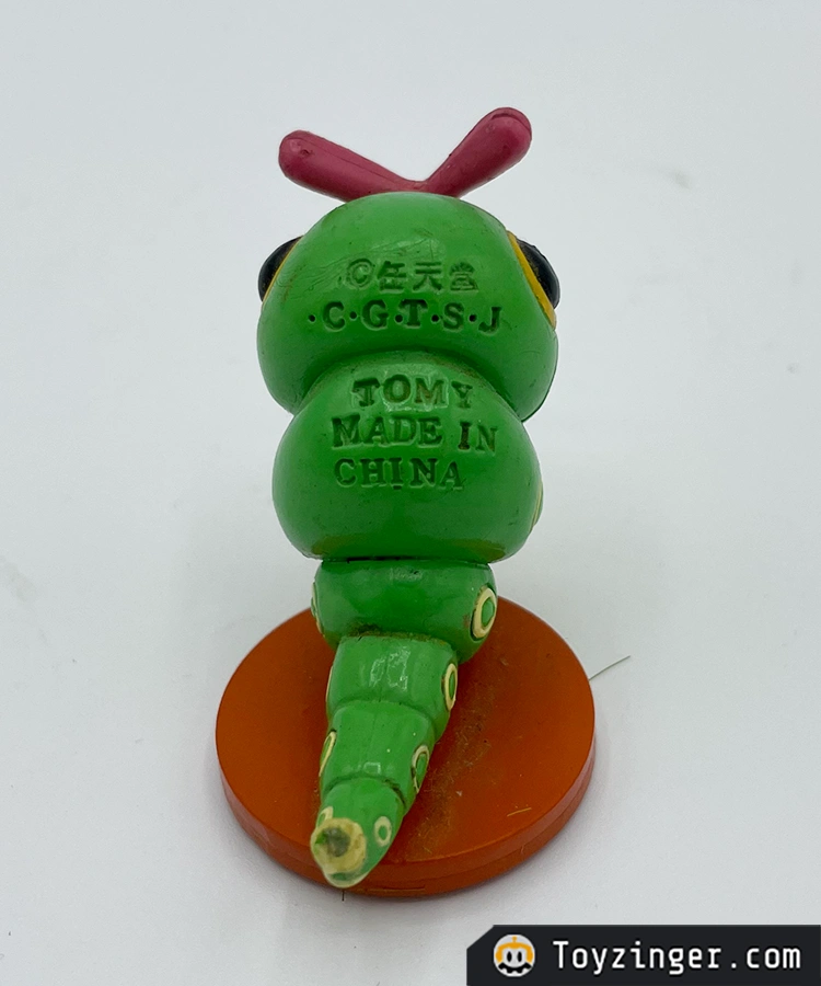 Pokemon Vintage Figure