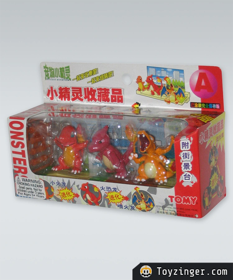 Pokemon Vintage Figure