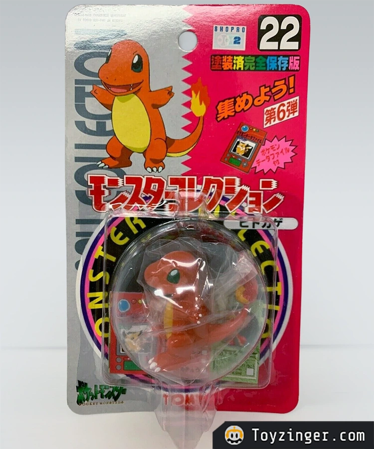 Pokemon Vintage Figure
