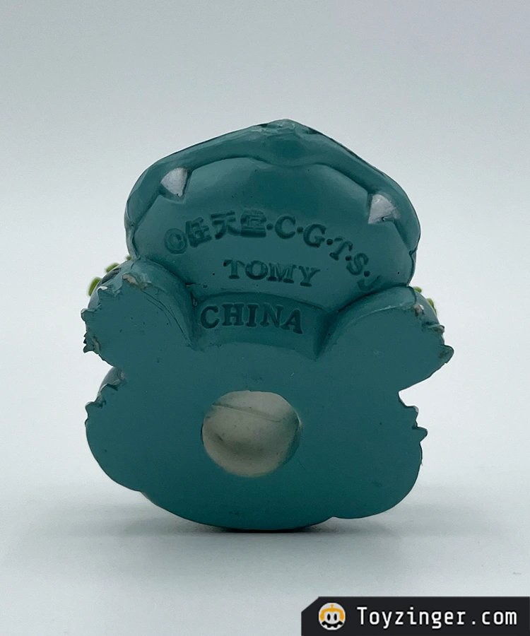 Pokemon Vintage Figure