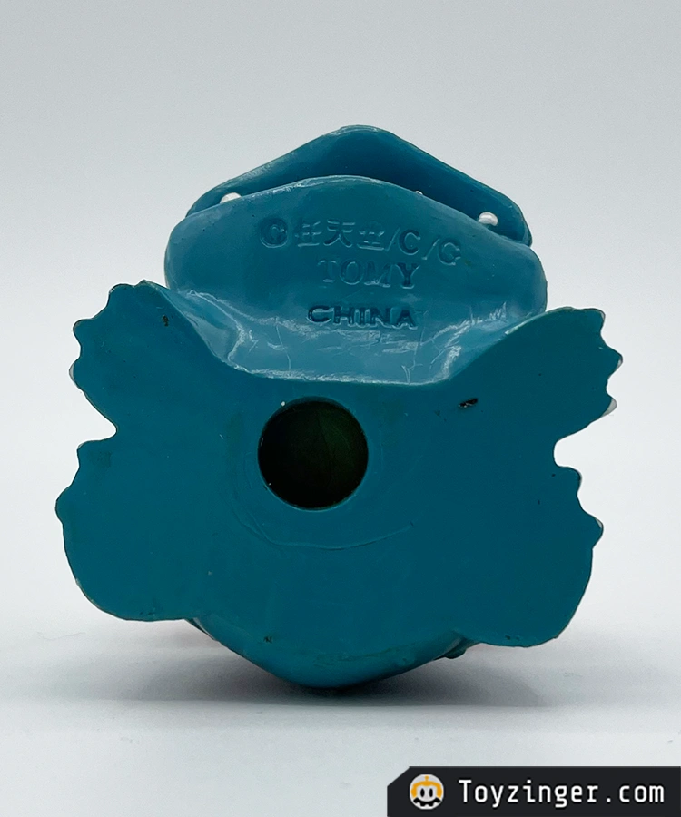 Pokemon Vintage Figure