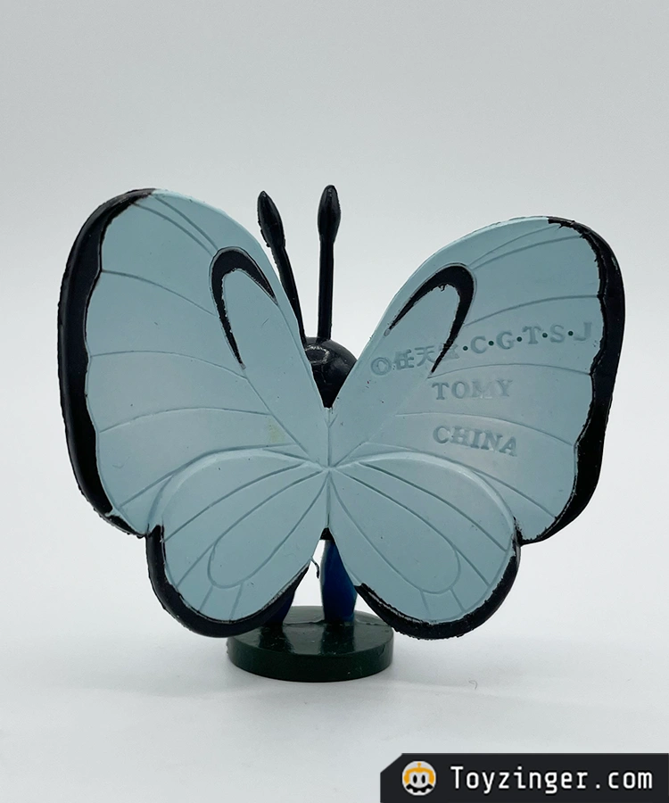 Pokemon Vintage Figure