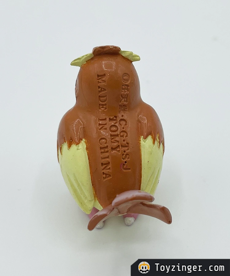 Pokemon Vintage Figure