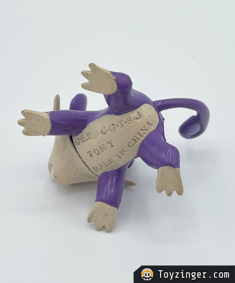 Pokemon Vintage Figure