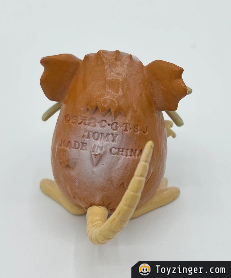 Pokemon Vintage Figure