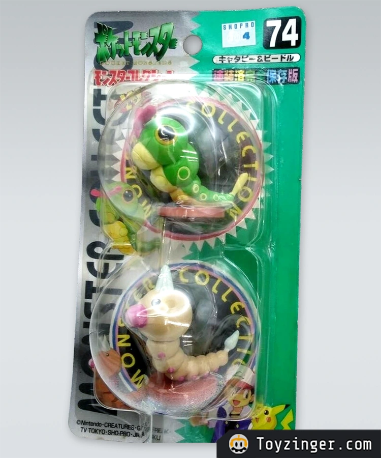 Pokemon Vintage Figure