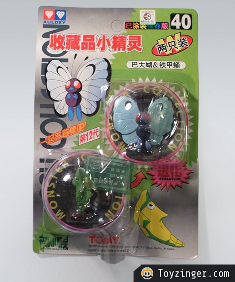 Pokemon Vintage Figure