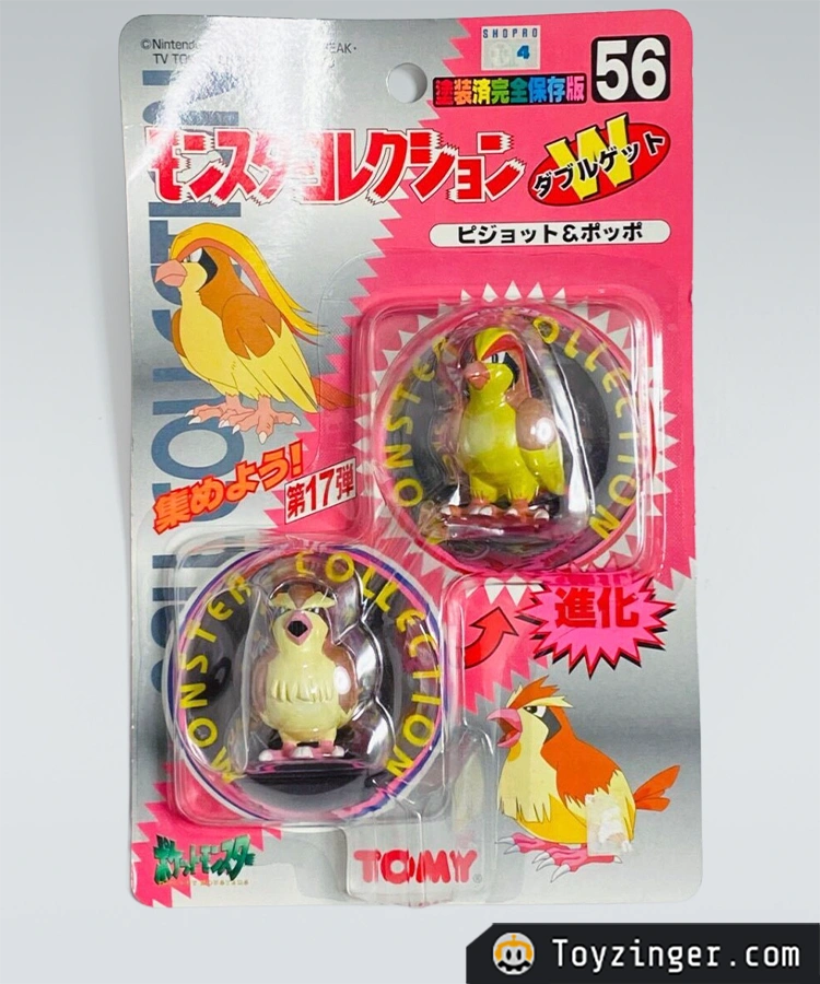 Pokemon Vintage Figure