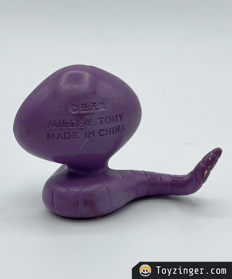 Pokemon Vintage Figure