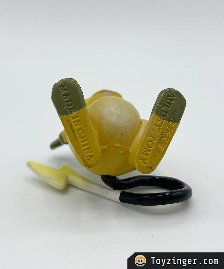 Pokemon Vintage Figure