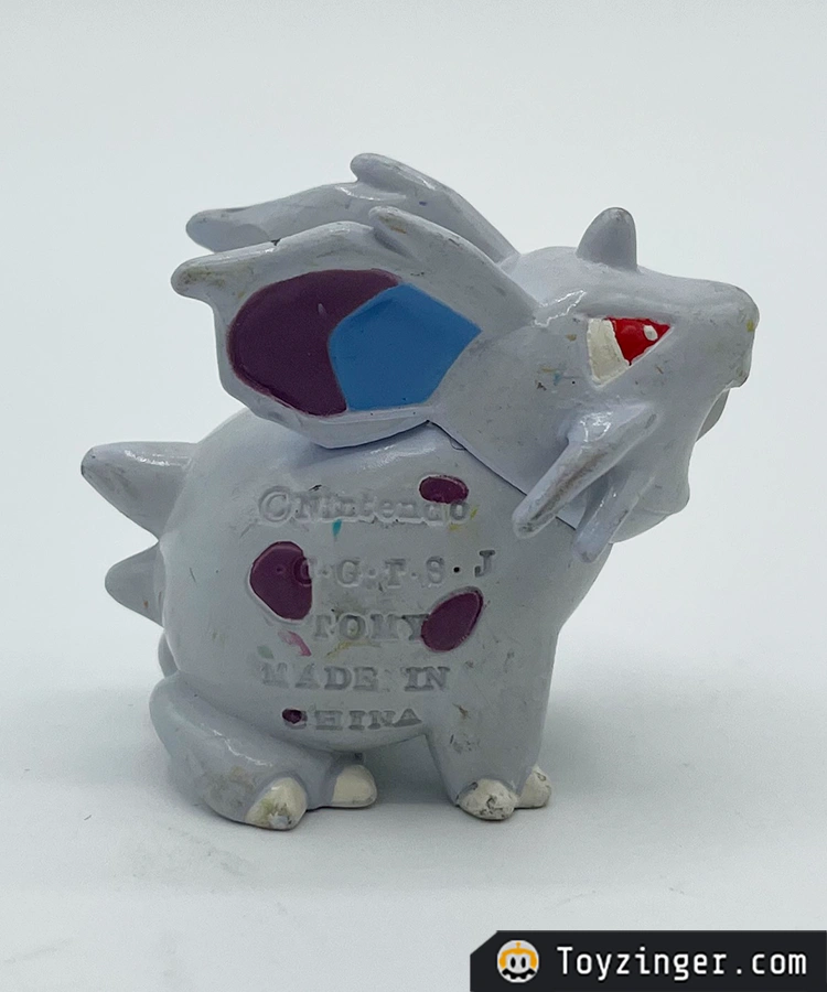 Pokemon Vintage Figure