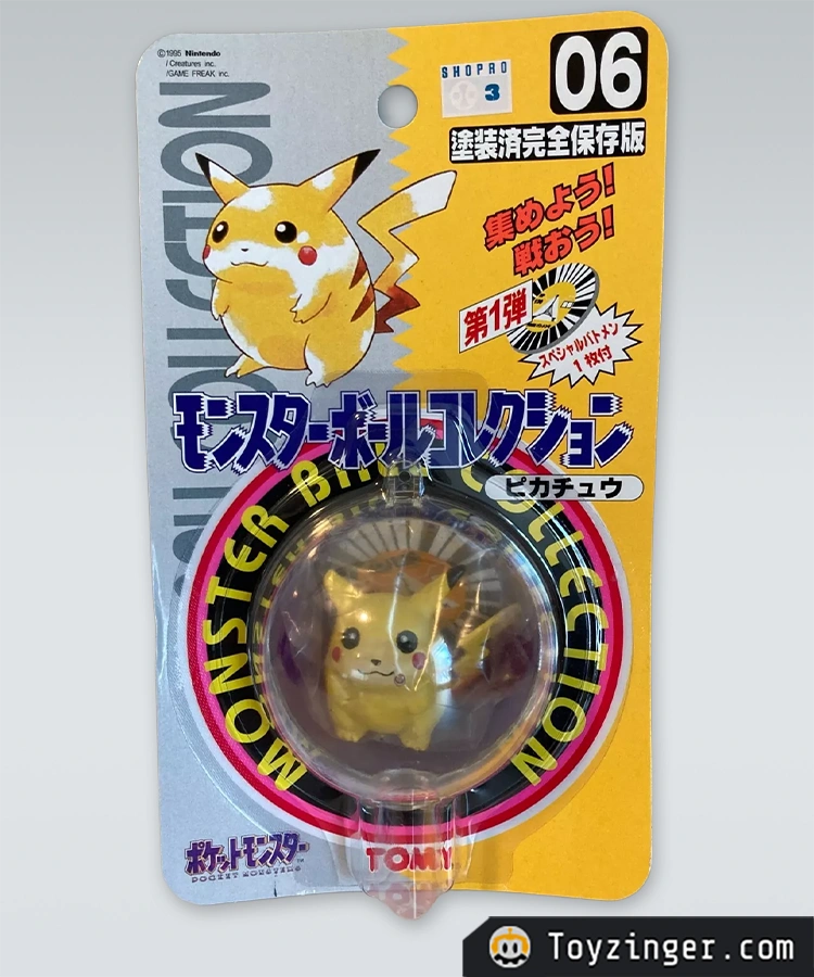 Pokemon Vintage Figure