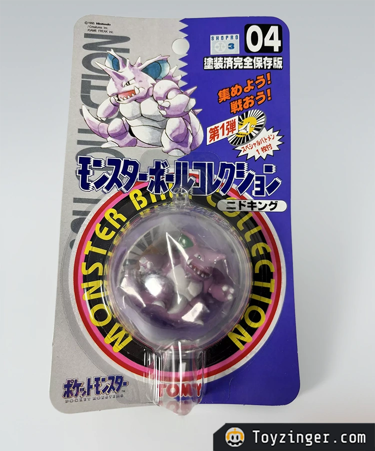 Pokemon Tomy Figure