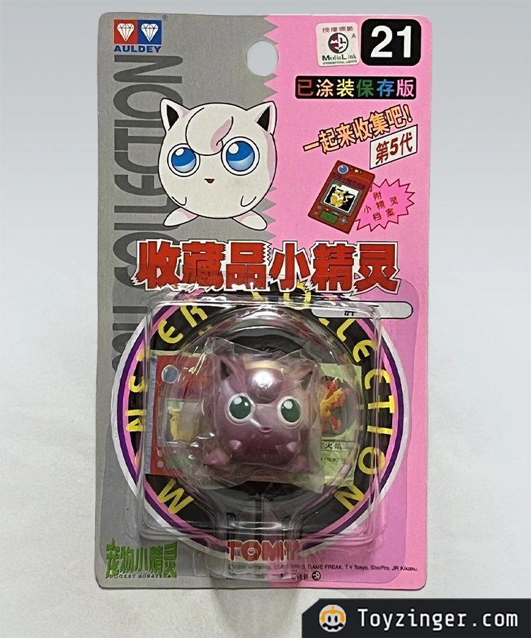 Pokemon Tomy Figure