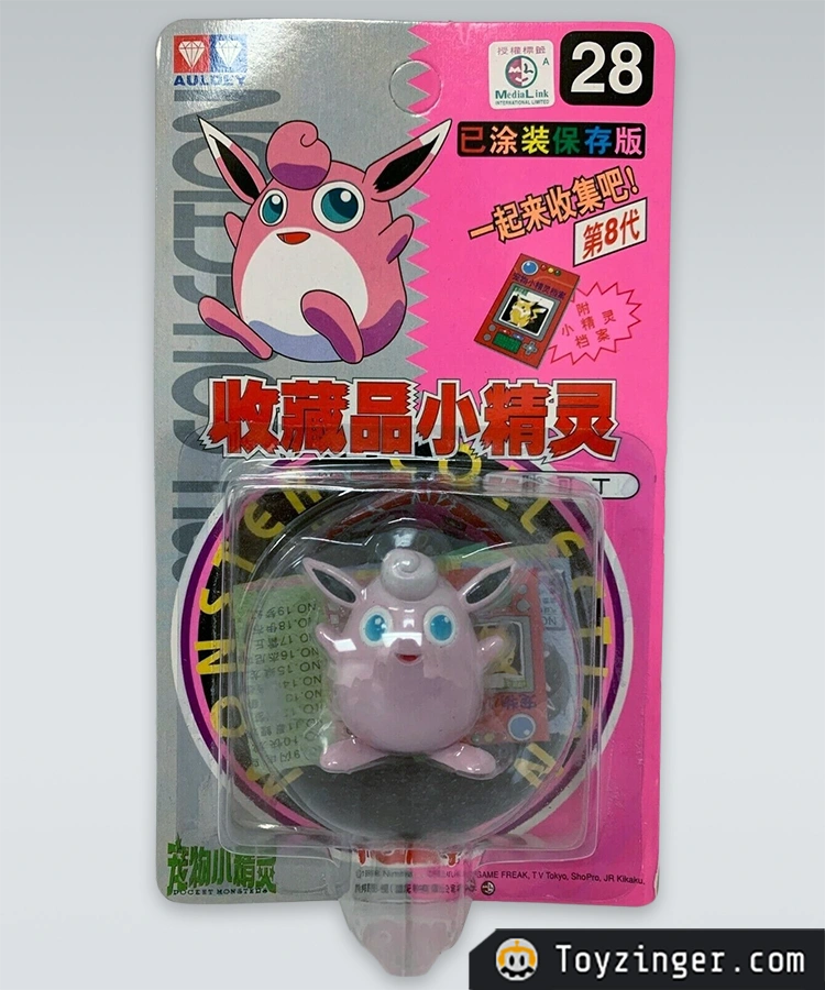 Pokemon Tomy Figure
