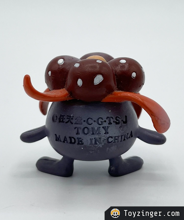 Pokemon Tomy Figure