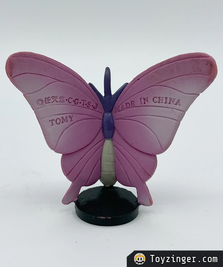 Pokemon Tomy Figure
