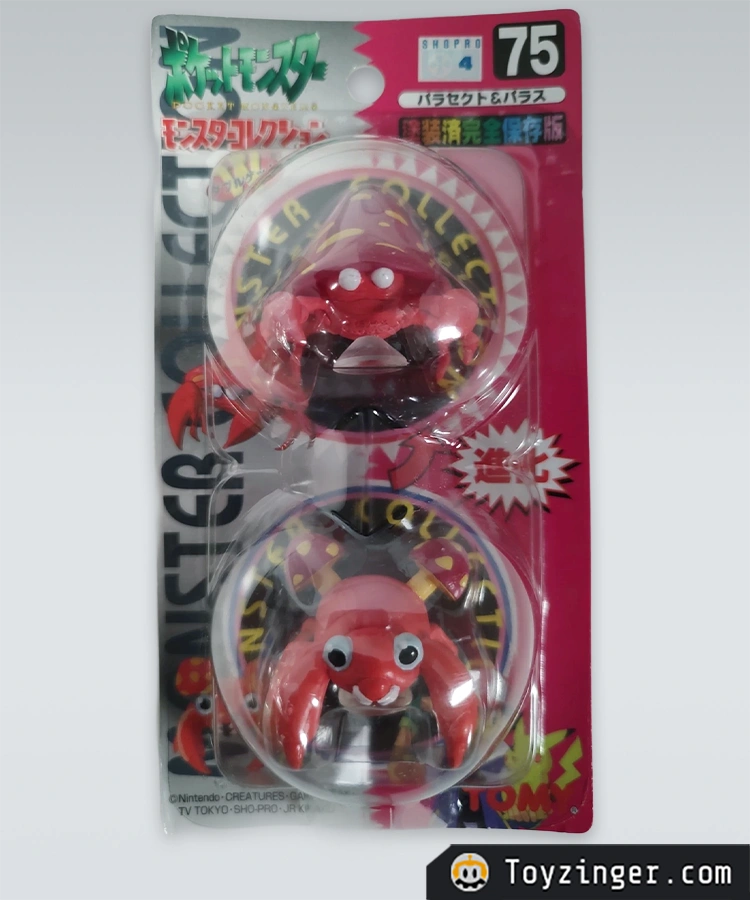Pokemon Tomy Figure