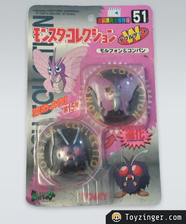 Pokemon Tomy Figure
