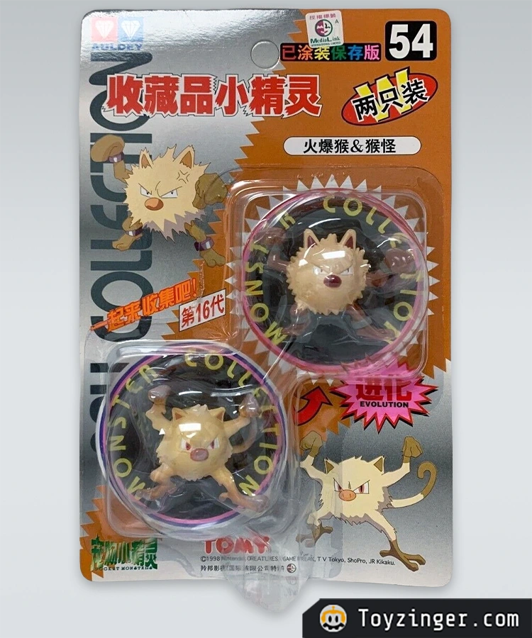 Pokemon Tomy Figure