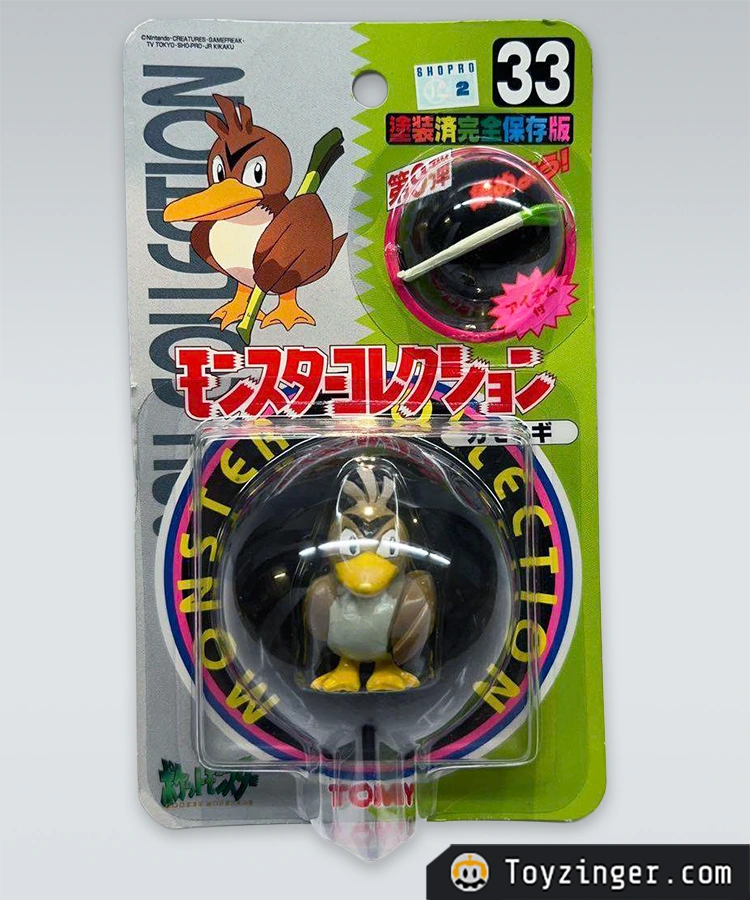 Pokemon Tomy Figure