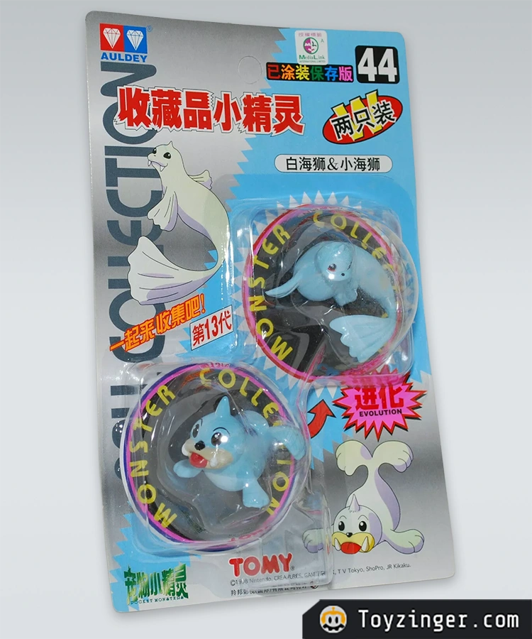 Pokemon Tomy Figure