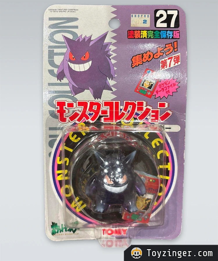 Pokemon Tomy Figure