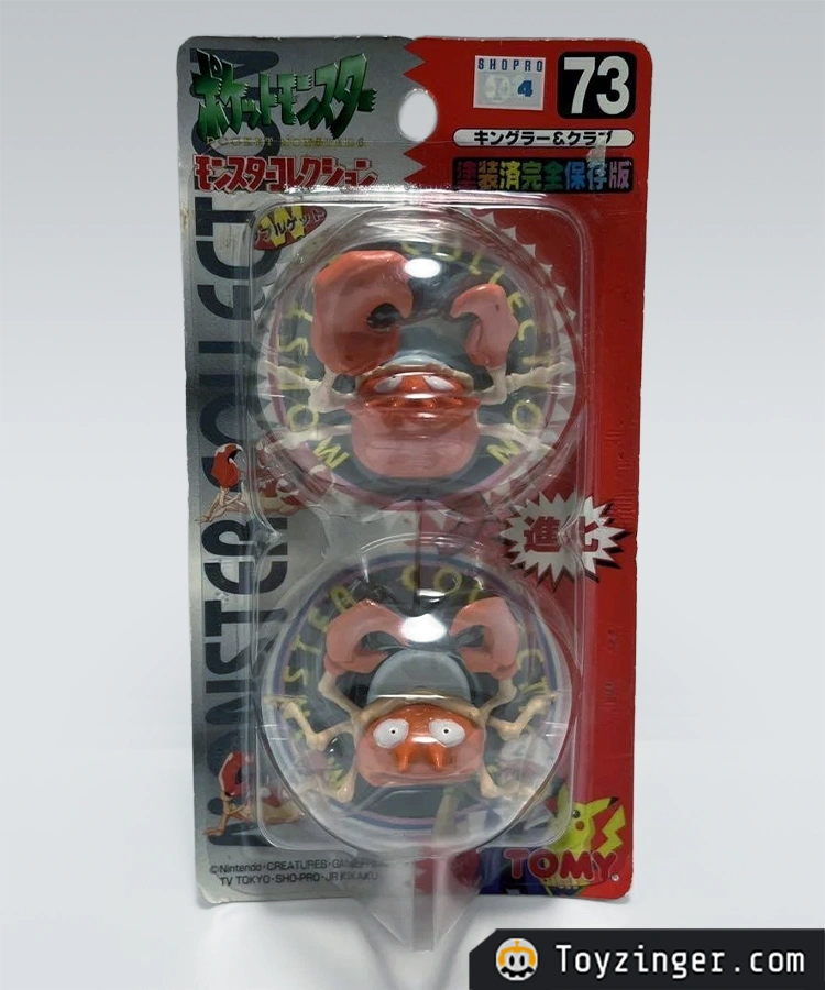 Pokemon Tomy Figure