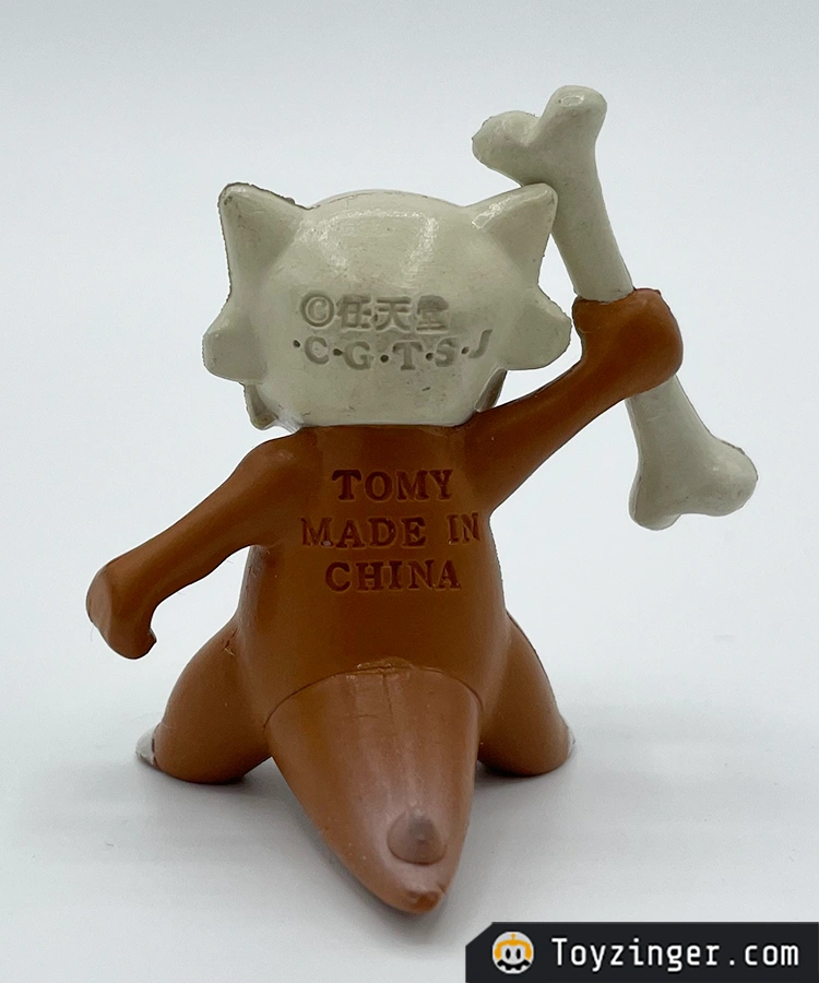 Pokemon Vintage Figure