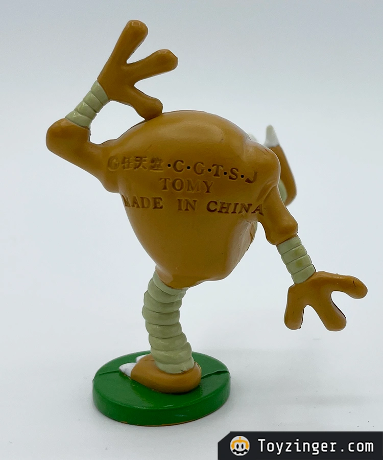 Pokemon Vintage Figure