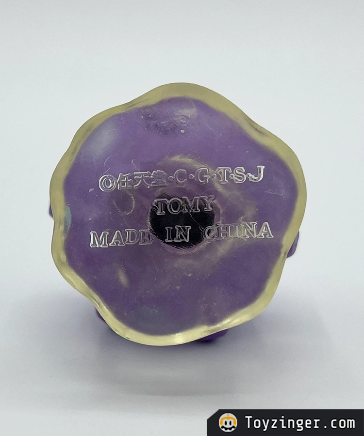 Pokemon Vintage Figure