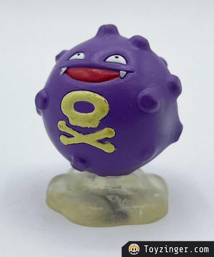 Pokemon Vintage Figure