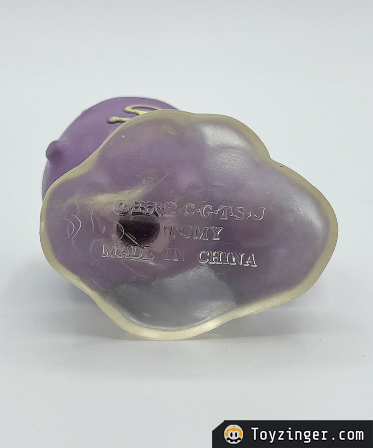 Pokemon Vintage Figure