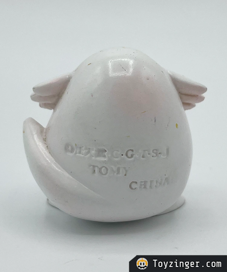 Pokemon Vintage Figure